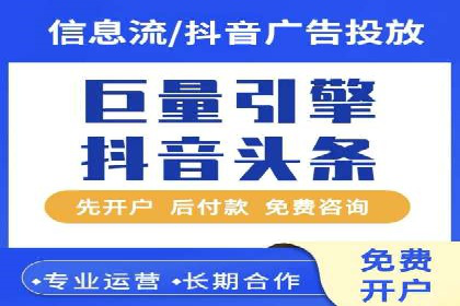 百度竞价推广公司经典案例回顾：网络广告的变革与创新