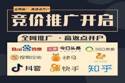 金融行业的信息流广告营销策略及效果案例