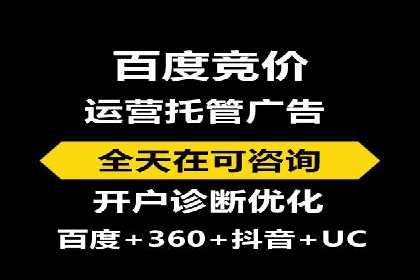 成功案例：信息流广告的创意与市场反应